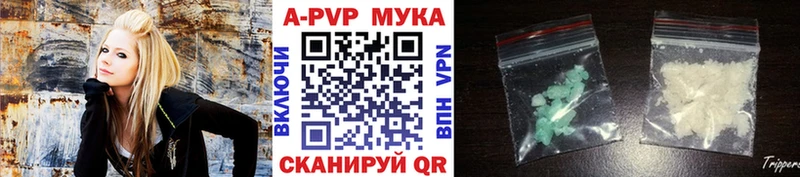 как найти закладки  Москва  Alfa_PVP кристаллы 