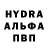 Метадон methadone Hadis Ate