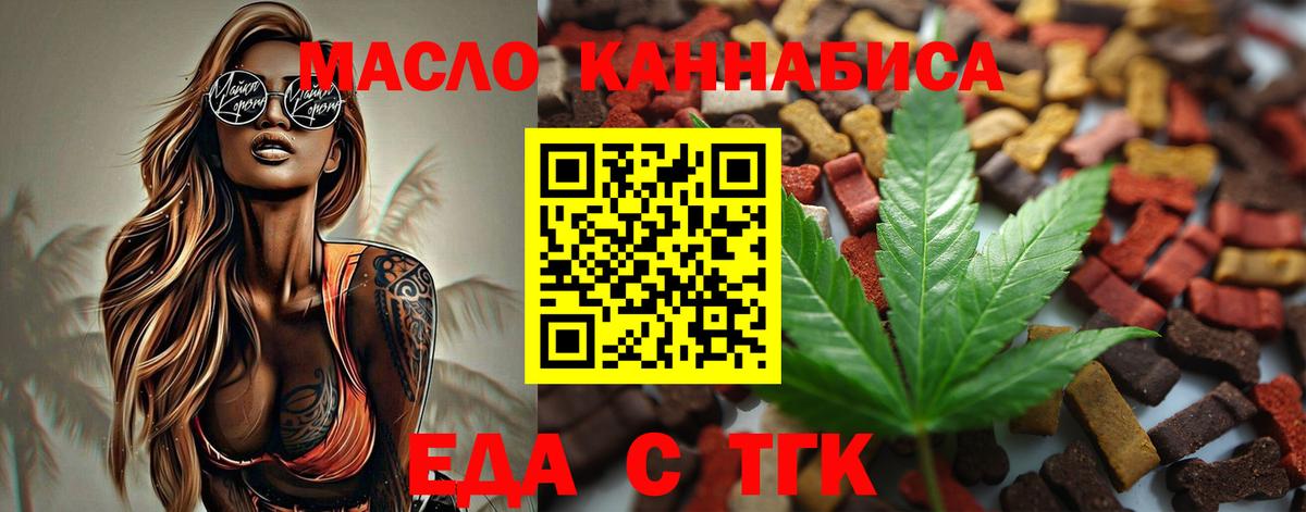Мефедрон Москва