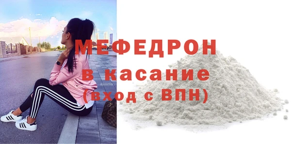 дживик Корсаков