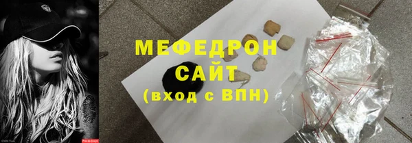 гашик Коряжма
