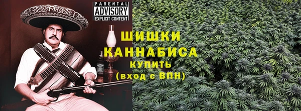 кокаин Костерёво