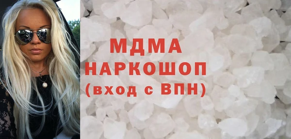 кокаин Костерёво