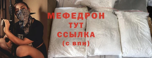 дживик Корсаков
