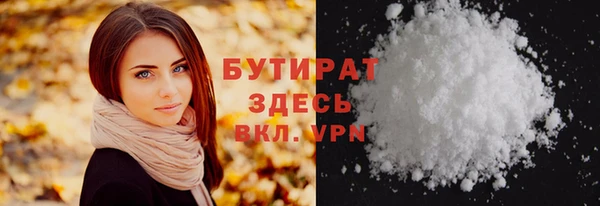 кокаин Костерёво