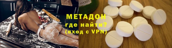 кокаин Костерёво