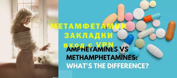 гашик Коряжма