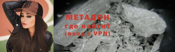 гашик Коряжма