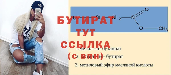 кокаин Костерёво