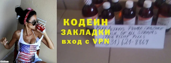 прущий лед Козельск