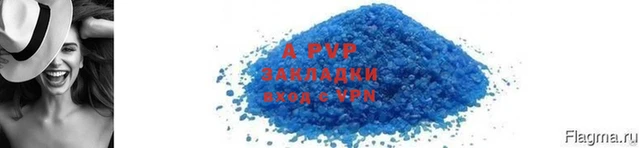 дживик Корсаков