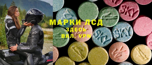 кокаин Костерёво