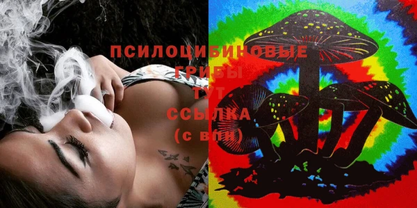наркотики Кодинск