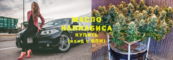 гашик Коряжма