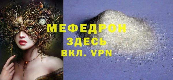 гашик Коряжма