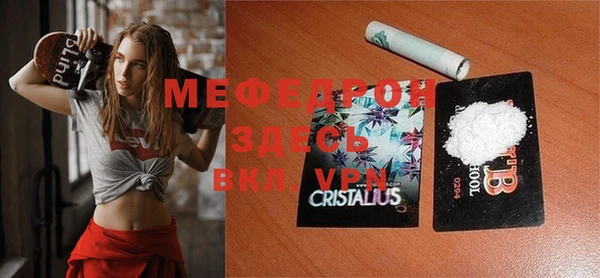 гашик Коряжма
