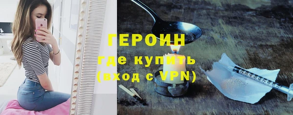 гашик Коряжма