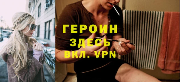 гашик Коряжма