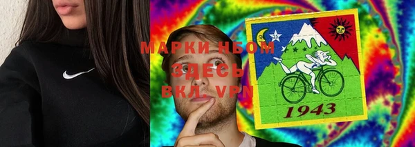 дживик Корсаков