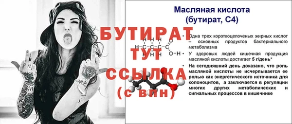 гашик Коряжма