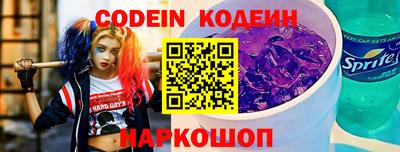 ГАЛЛЮЦИНОГЕННЫЕ ГРИБЫ Заволжье