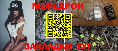 ГАЛЛЮЦИНОГЕННЫЕ ГРИБЫ Заволжье