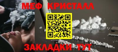 дживик Жуковский