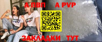 дживик Жуковский
