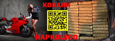 дживик Жуковский