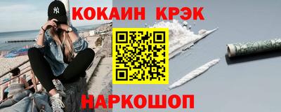 дистиллят марихуана Заводоуковск