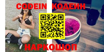 ГАЛЛЮЦИНОГЕННЫЕ ГРИБЫ Заволжье