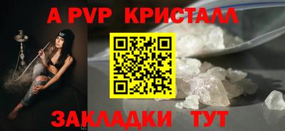 дистиллят марихуана Заводоуковск