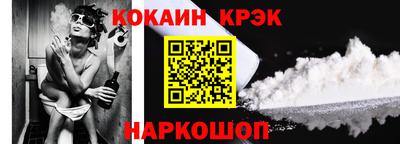 а пвп мука Камышлов