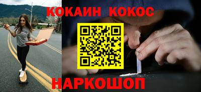 дживик Жуковский