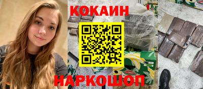 дживик Жуковский