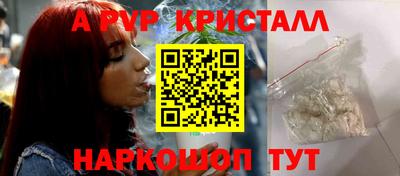 ГАЛЛЮЦИНОГЕННЫЕ ГРИБЫ Заволжье
