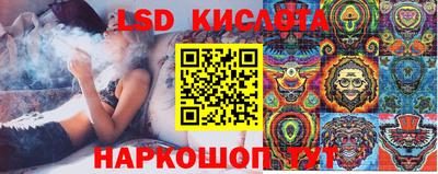 дживик Жуковский