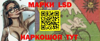дживик Жуковский