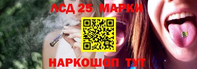 дживик Жуковский