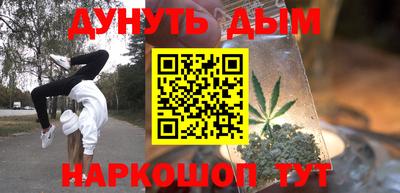 ГАЛЛЮЦИНОГЕННЫЕ ГРИБЫ Заволжье
