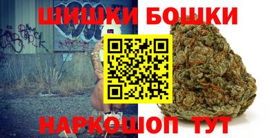 дистиллят марихуана Заводоуковск
