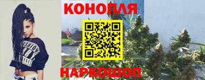 герыч Азнакаево