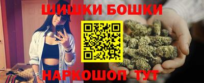 дживик Жуковский