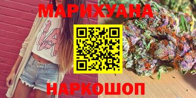 ГАЛЛЮЦИНОГЕННЫЕ ГРИБЫ Заволжье