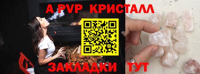 дистиллят марихуана Заводоуковск