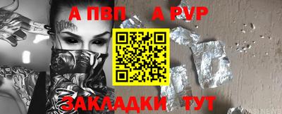 ГАЛЛЮЦИНОГЕННЫЕ ГРИБЫ Заволжье