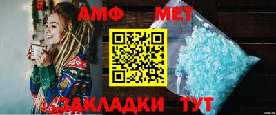 ГАЛЛЮЦИНОГЕННЫЕ ГРИБЫ Заволжье