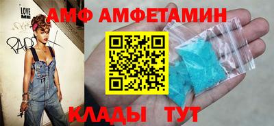 дистиллят марихуана Заводоуковск