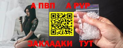 дживик Жуковский
