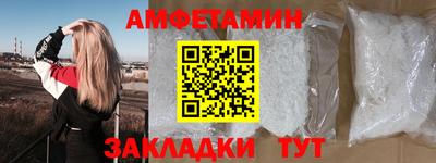 дживик Жуковский